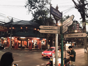 Bangkok J5 - China Town